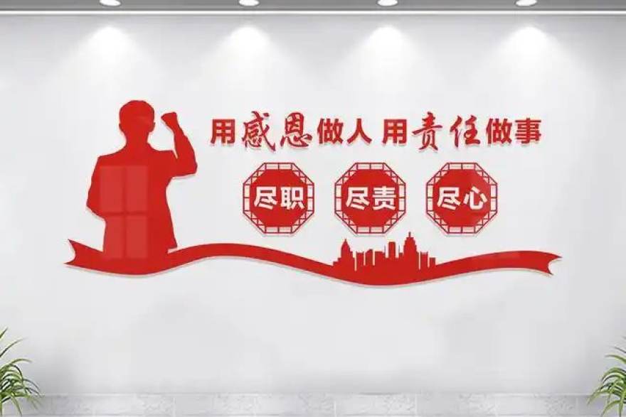 天天看球 一张赛程表背后的球迷记忆：轮次归档如何留住赛季