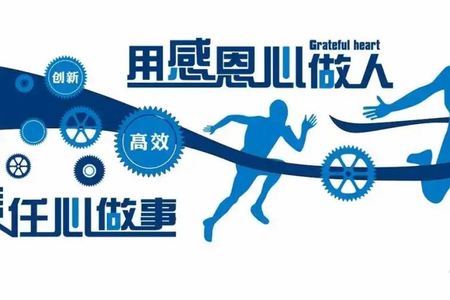 杯赛淘汰赛前瞻：低位防守阵型如何用宽度与纵深限制强队推进